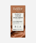 Plant's Color N°05 Caramel